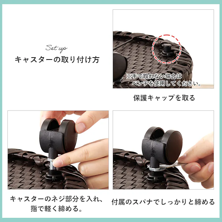 バスケットワゴン RUD-2448WH ホワイト インテリア 家具 収納 収納家具 ランドリー サニタリーチェスト 3000004269【別送品】