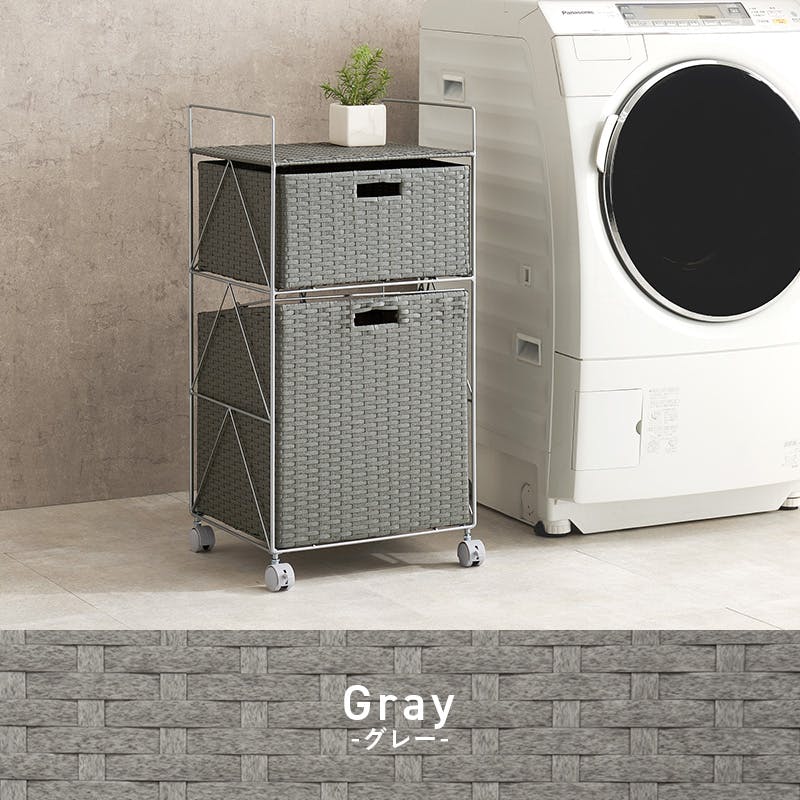 ランドリー RAN-2457GY グレー インテリア 家具 収納 収納家具 ランドリー サニタリーチェスト 3000004271【別送品】