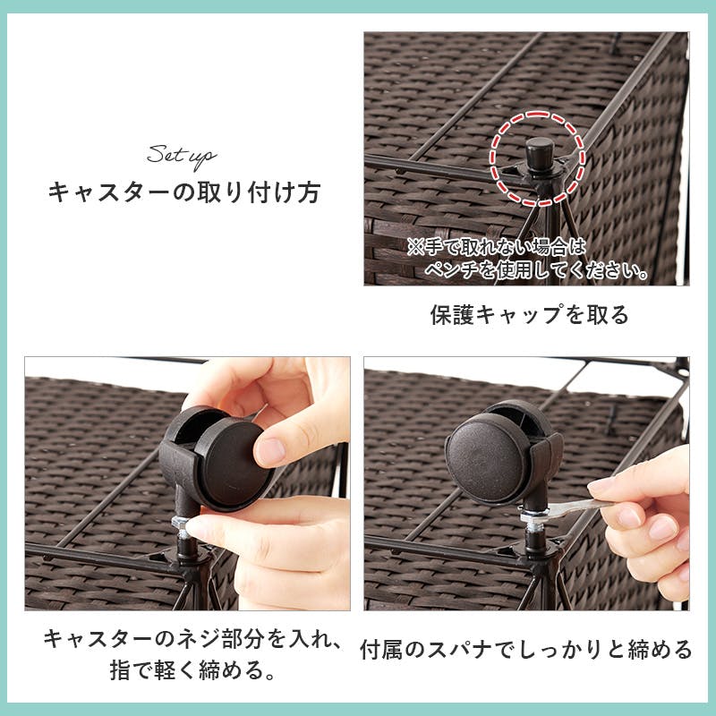ランドリー RAN-2457WH ホワイト インテリア 家具 収納 収納家具
