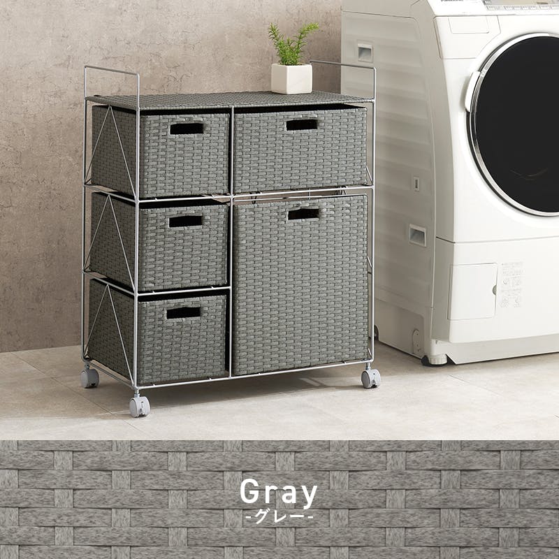 ランドリー RAN-2458GY グレー インテリア 家具 収納 収納家具 ランドリー サニタリーチェスト 3000004274【別送品】