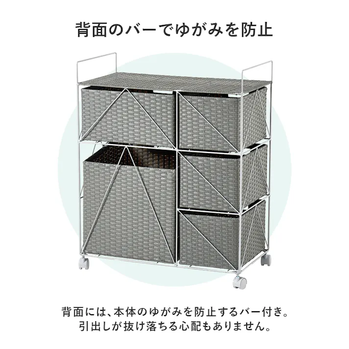 ランドリー RAN-2458WH ホワイト インテリア 家具 収納 収納家具 ランドリー サニタリーチェスト 3000004275【別送品】