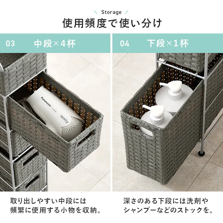 ランドリーチェスト RAN-2459DBR ダークブラウン インテリア 家具 収納 収納家具 ランドリー サニタリーチェスト 3000004276【別送品】