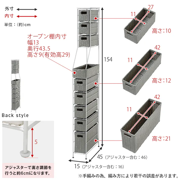 ランドリーチェスト RAN-2459DBR ダークブラウン インテリア 家具 収納 収納家具 ランドリー サニタリーチェスト 3000004276【別送品】
