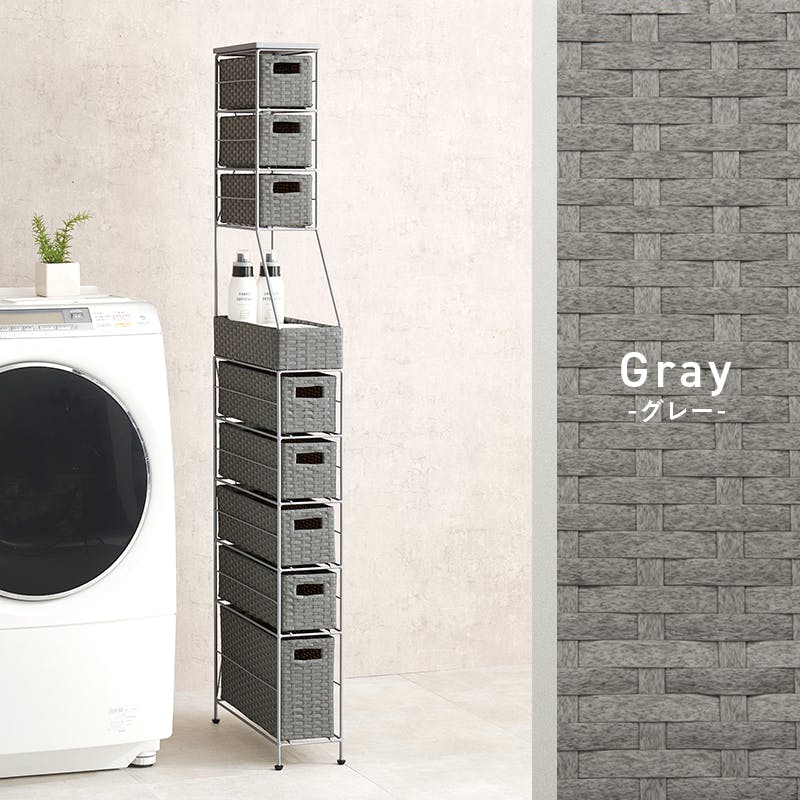 ランドリーチェスト RAN-2459GY グレー インテリア 家具 収納 収納家具 ランドリー サニタリーチェスト 3000004277【別送品】
