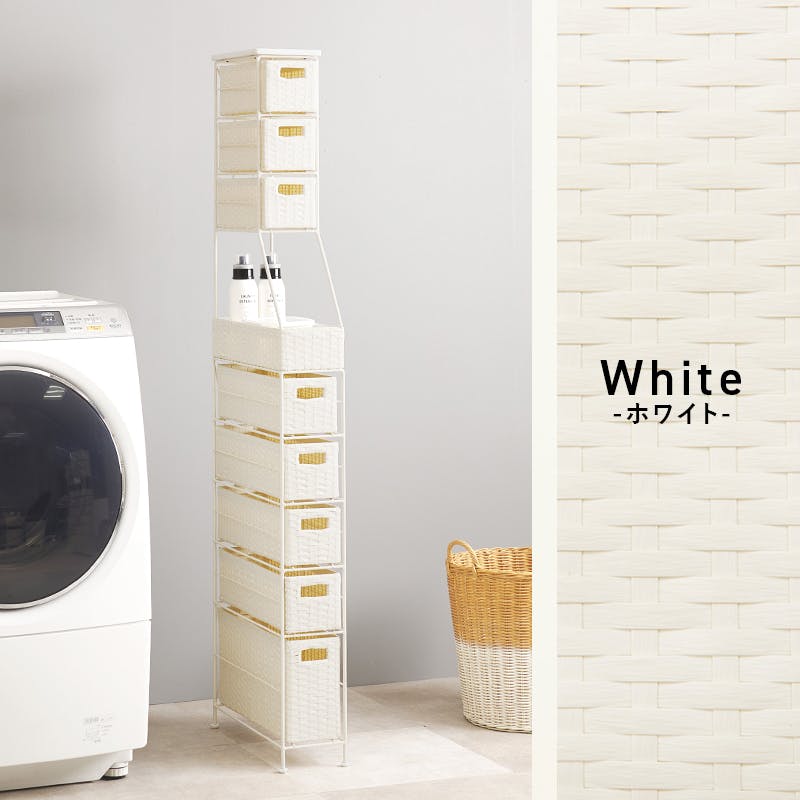 ランドリーチェスト RAN-2459WH ホワイト インテリア 家具 収納 収納家具 ランドリー サニタリーチェスト 3000004278【別送品】