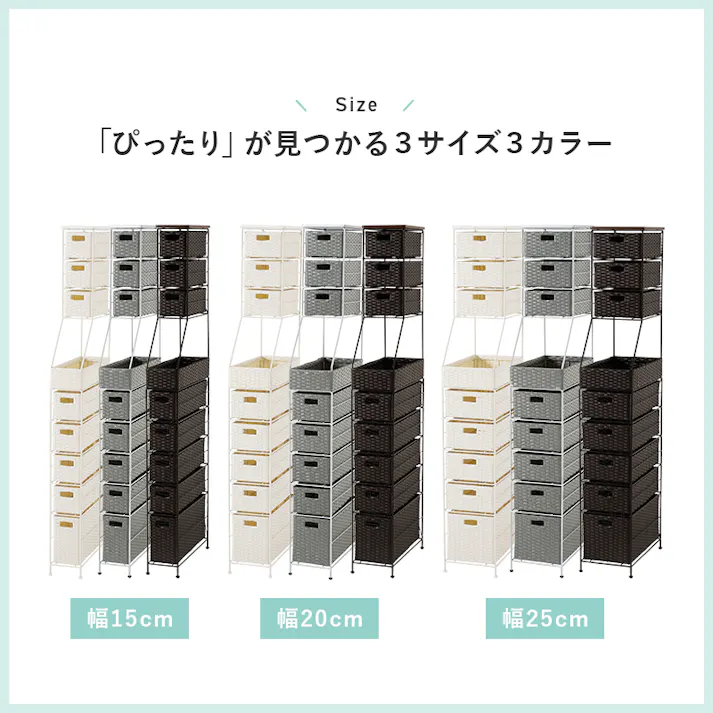 ランドリーチェスト RAN-2459WH ホワイト インテリア 家具 収納 収納家具 ランドリー サニタリーチェスト 3000004278【別送品】