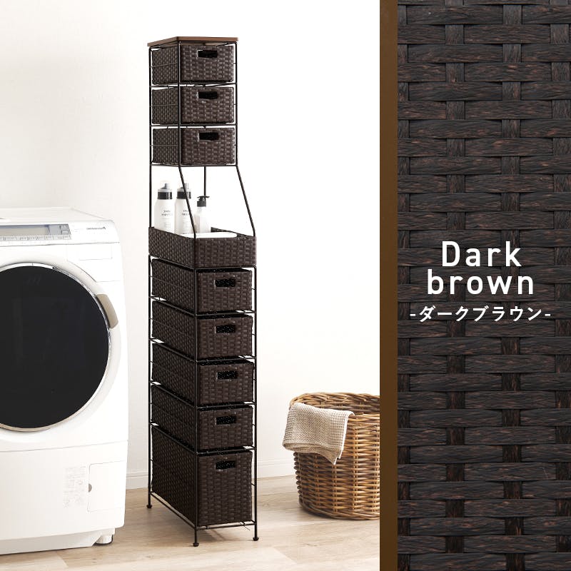 ランドリーチェスト RAN-2460DBR ダークブラウン インテリア 家具 収納 収納家具 ランドリー サニタリーチェスト 3000004279【別送品】