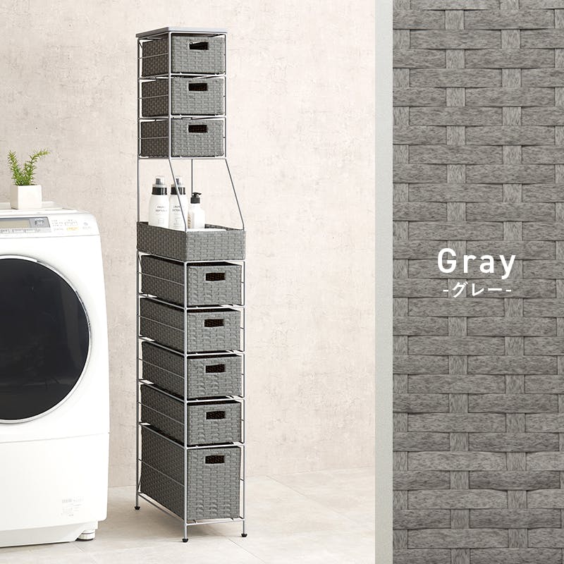 ランドリーチェスト RAN-2460GY グレー インテリア 家具 収納 収納家具 ランドリー サニタリーチェスト 3000004280【別送品】
