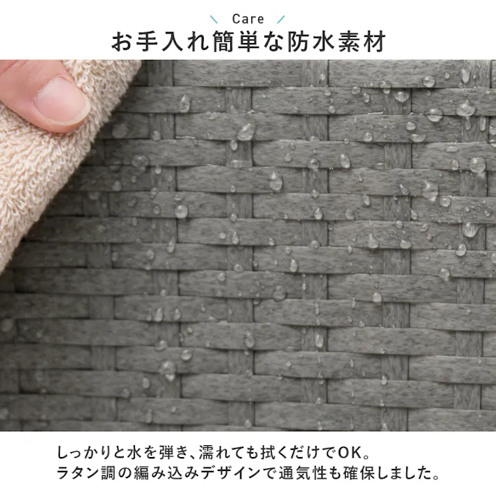 ランドリーチェスト RAN-2460GY グレー インテリア 家具 収納 収納家具 ランドリー サニタリーチェスト 3000004280【別送品】