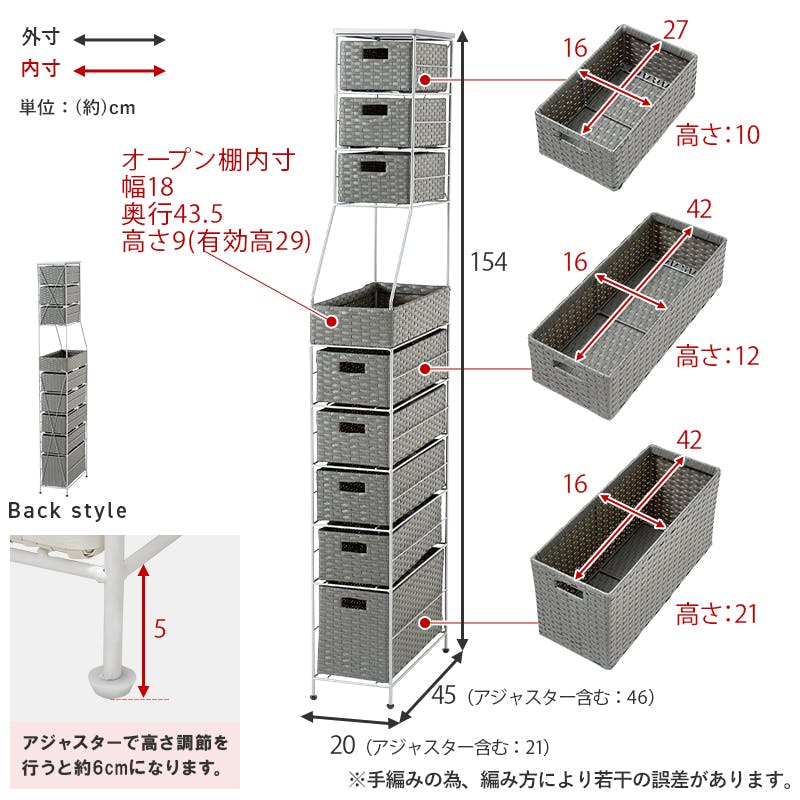 ランドリーチェスト RAN-2460GY グレー インテリア 家具 収納 収納家具