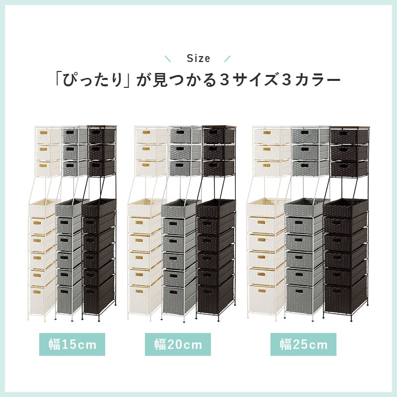 ランドリーチェスト RAN-2460GY グレー インテリア 家具 収納 収納家具