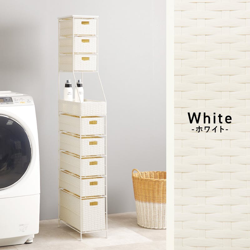 ランドリーチェスト RAN-2460WH ホワイト インテリア 家具 収納 収納家具 ランドリー サニタリーチェスト 3000004281【別送品】