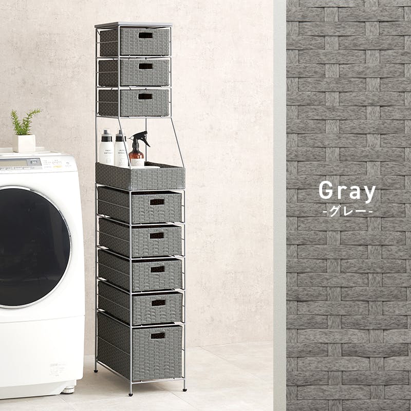 ランドリーチェスト RAN-2461GY グレー インテリア 家具 収納 収納家具 ランドリー サニタリーチェスト 3000004283【別送品】
