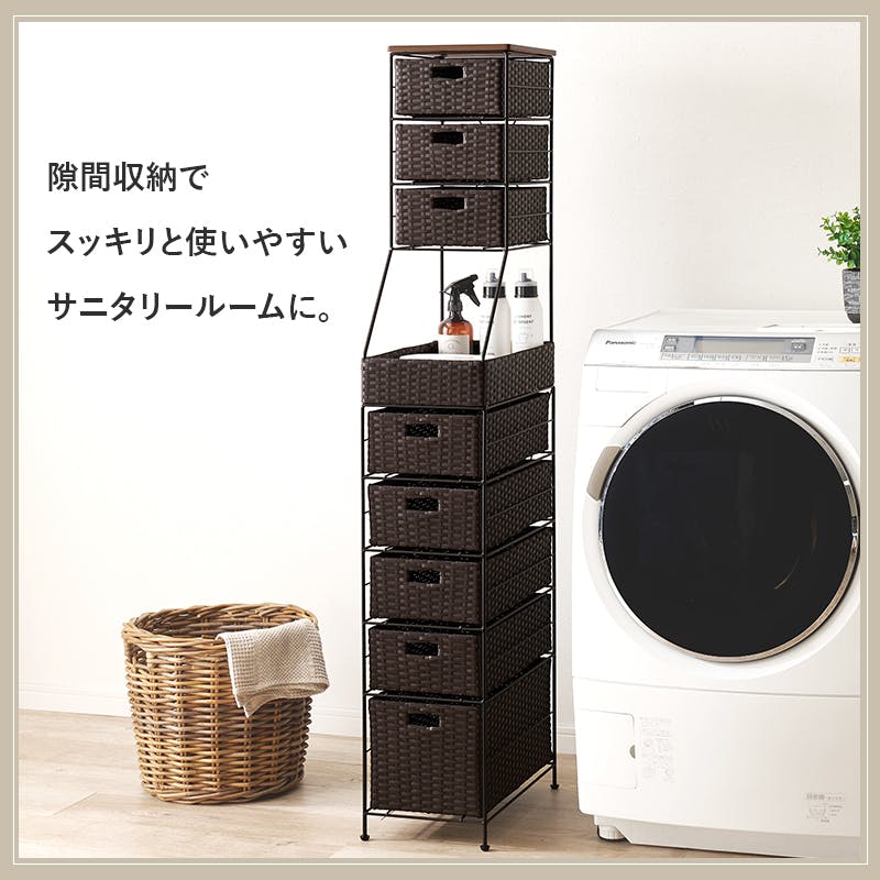 ランドリーチェスト RAN-2461GY グレー インテリア 家具 収納 収納家具