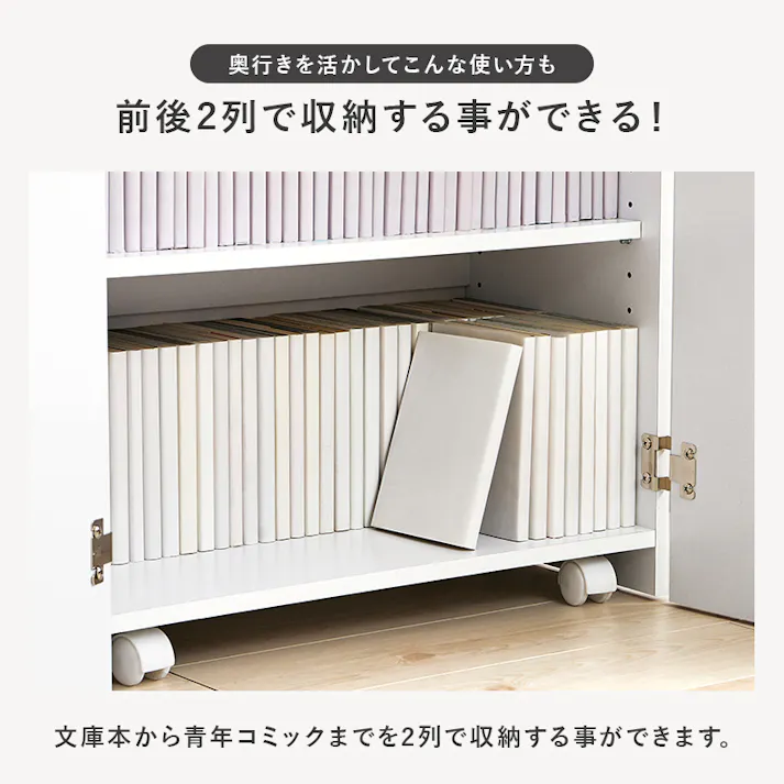 ブックシェルフ VKB-7277NA ナチュラル インテリア 家具 収納 収納家具 本棚 ラック カラーボックス 本棚 3000004297【別送品】