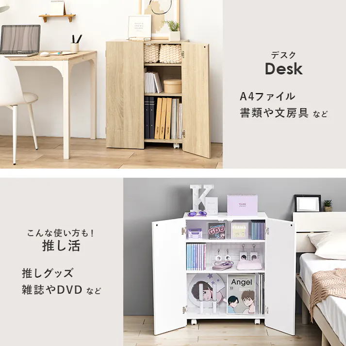 ブックシェルフ VKB-7277NA ナチュラル インテリア 家具 収納 収納家具 本棚 ラック カラーボックス 本棚 3000004297【別送品】