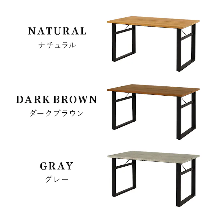 ダイニング5点セット LT-4771NA-60PDGY-5S インテリア 家具 収納 ダイニングセット 3000004324【別送品】