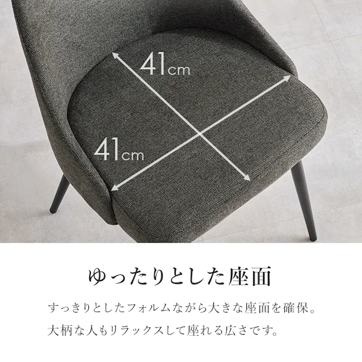 ダイニング5点セット LT-4771NA-60PDGY-5S インテリア 家具 収納 ダイニングセット 3000004324【別送品】