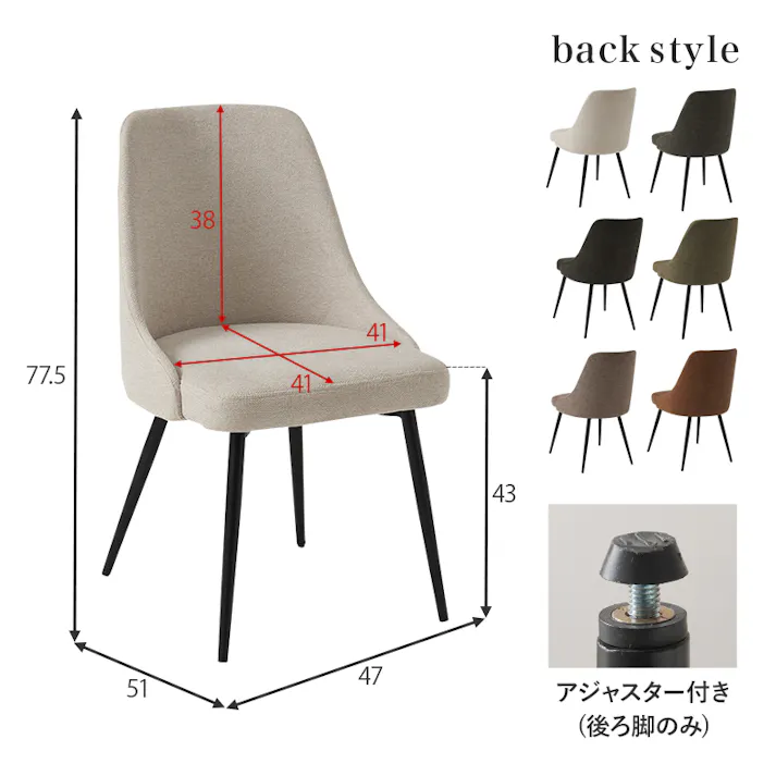 ダイニング5点セット LT-4771NA-60PDGY-5S インテリア 家具 収納 ダイニングセット 3000004324【別送品】