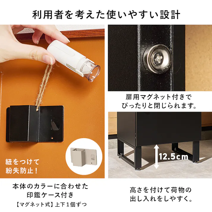 宅配ボックス LPS-4990BE ライトベージュ 花 ガーデン DIY エクステリア ガーデンファニチャー 玄関 門用エクステリア 宅配ボックス 3000004333【別送品】