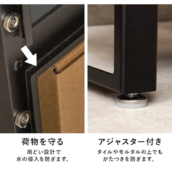 宅配ボックス LPS-4990BE ライトベージュ 花 ガーデン DIY エクステリア ガーデンファニチャー 玄関 門用エクステリア 宅配ボックス 3000004333【別送品】