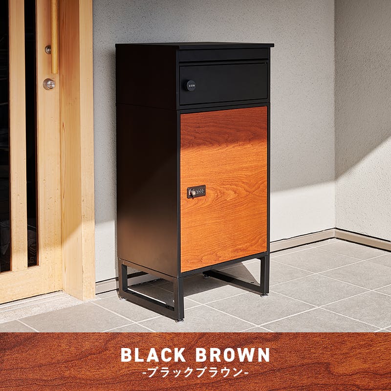 宅配ボックス LPS-4991BB ブラックブラウン 花 ガーデン DIY エクステリア ガーデンファニチャー 玄関 門用エクステリア 宅配ボックス 3000004336【別送品】