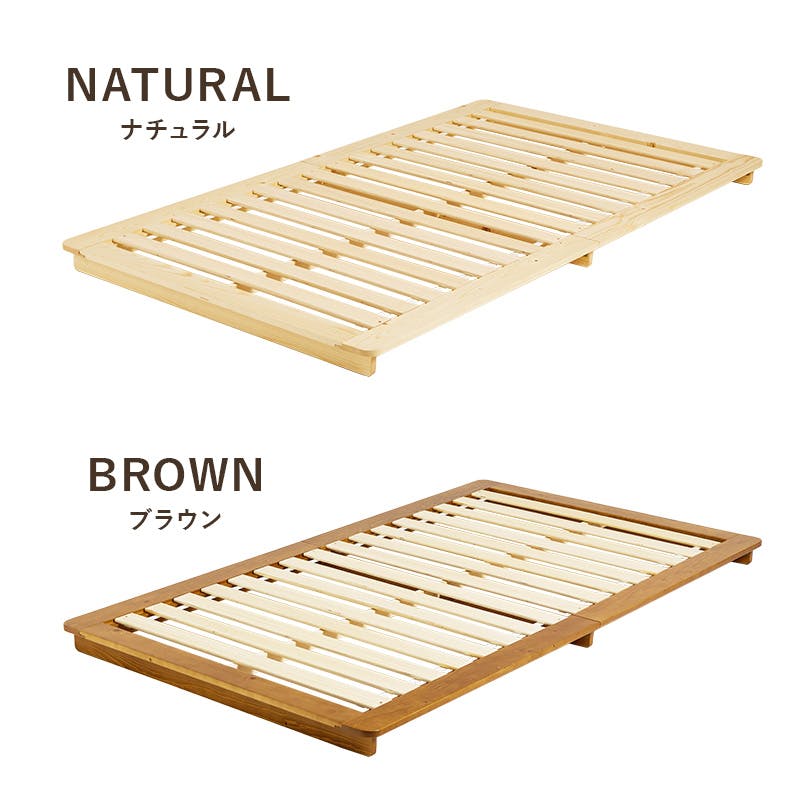 シングルベッド WB-7729SLBR ライトブラウン インテリア 寝具 家具
