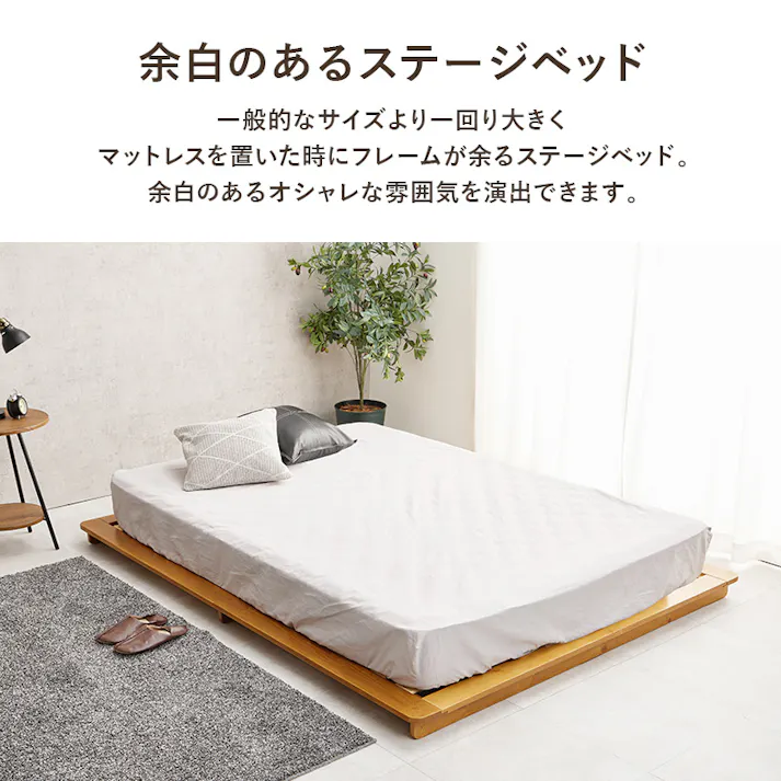ダブルベッド WB-7729D-LBR ブラウン 3000004355 インテリア 寝具 家具 収納 ベッド ベッドフレーム 4934257334211【別送品】