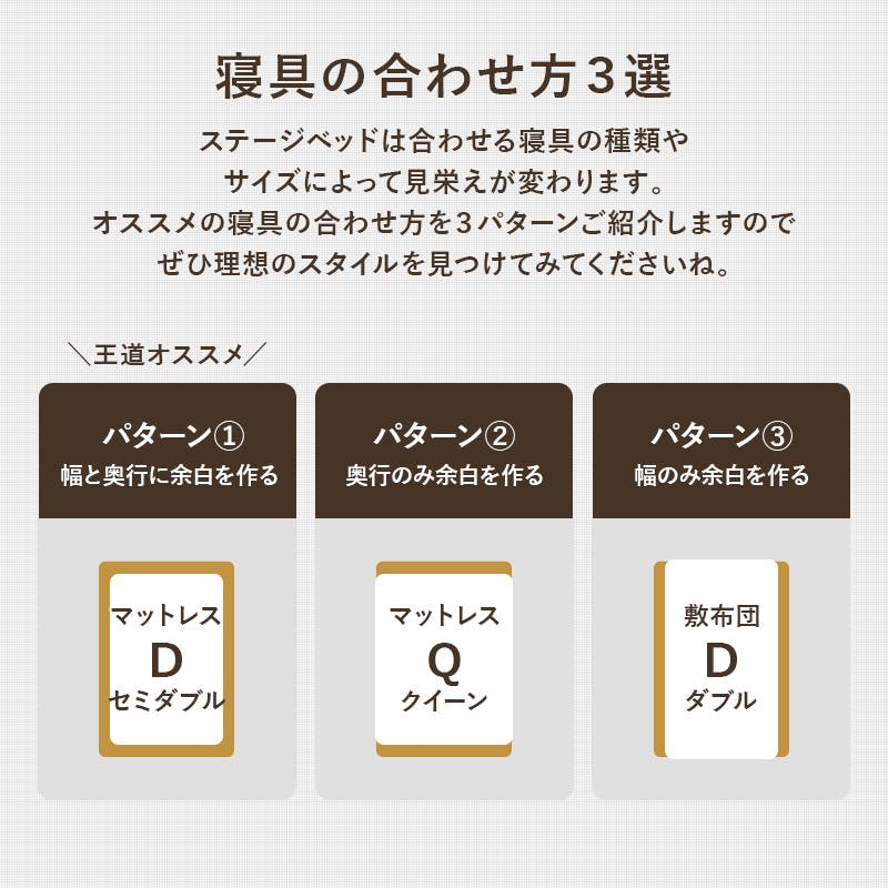 kenダブルベッド FlexiSpot Kana Japanese Joinery Bed with Headboard | Simple Design