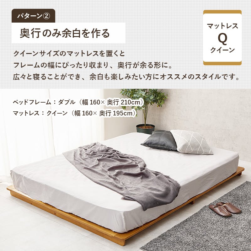 ダブルベッド WB-7729D-NA ナチュラル インテリア 寝具 家具 収納