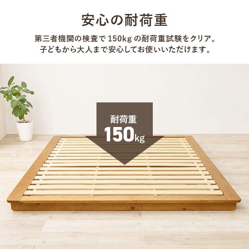 ダブルベッド WB-7729D-NA ナチュラル インテリア 寝具 家具 収納