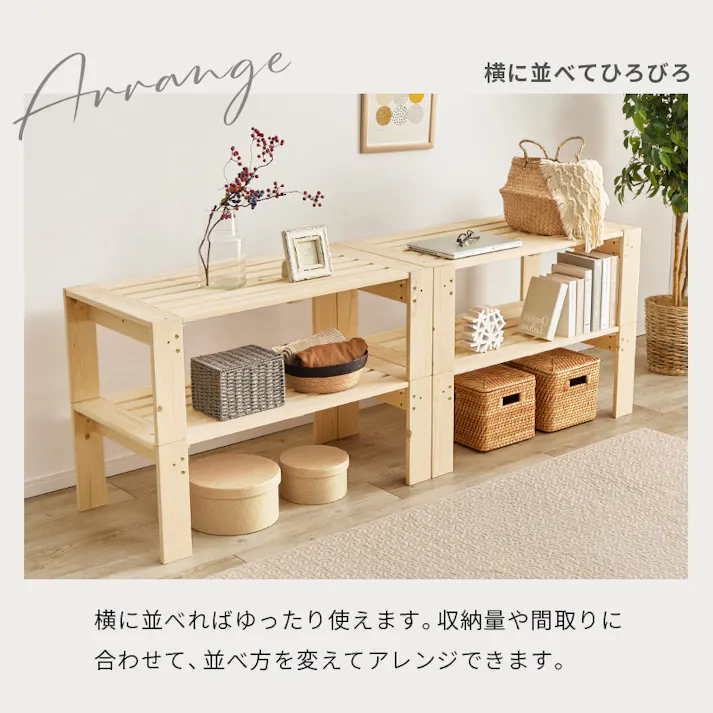 シングルベッド WB-7730S インテリア 寝具 家具 収納 ベッド ベッドフレーム 3000004357【別送品】