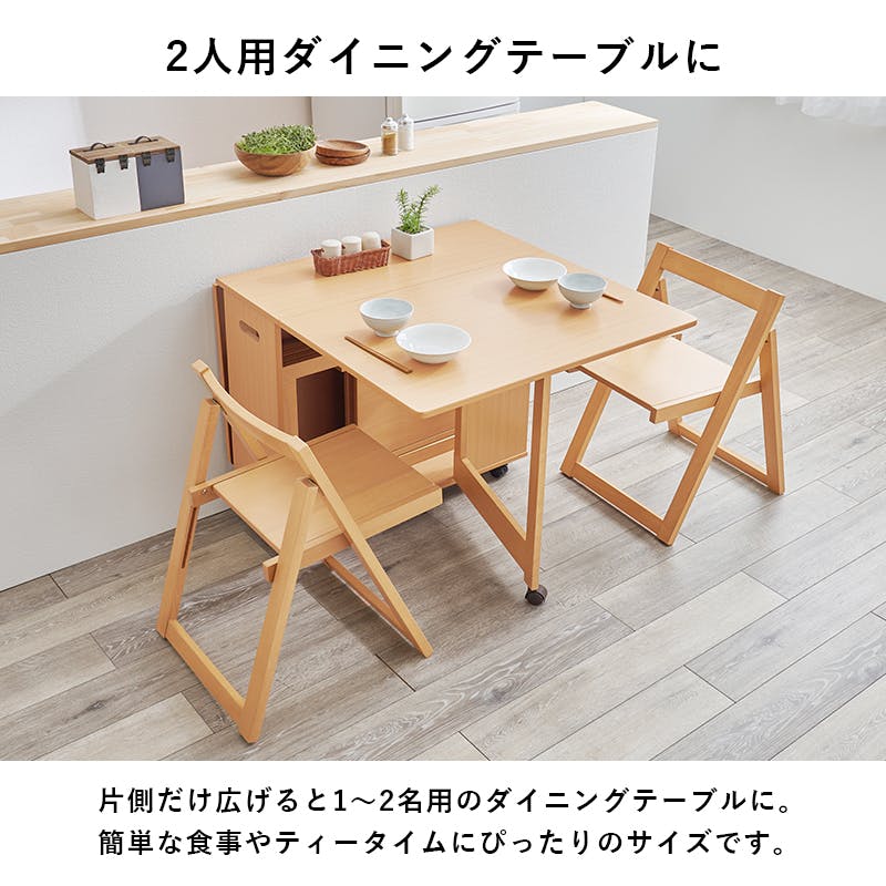 ダイニングテーブル　DIY&元台(フイルム付き) 東谷 ダイニングテーブル テーブル カフェテーブル 4人 幅150cm 食卓