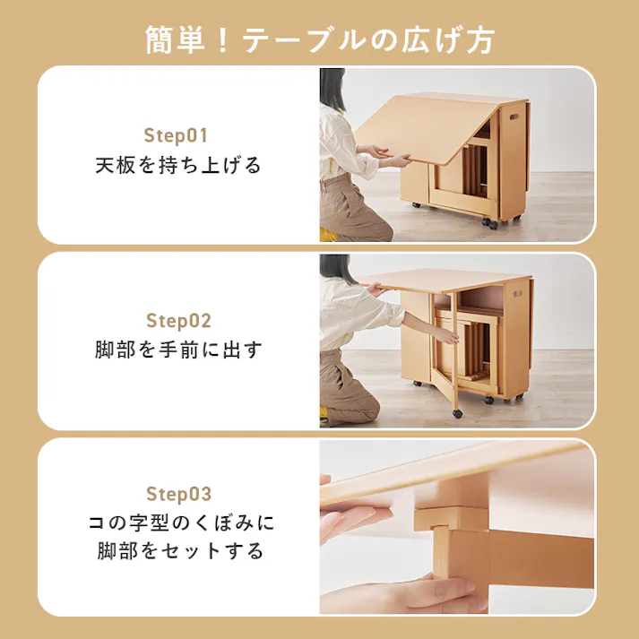 バタフライダイニング5点セット VDT-7965S-NA ナチュラル インテリア 家具 収納 ダイニングセット 3000004362【別送品】