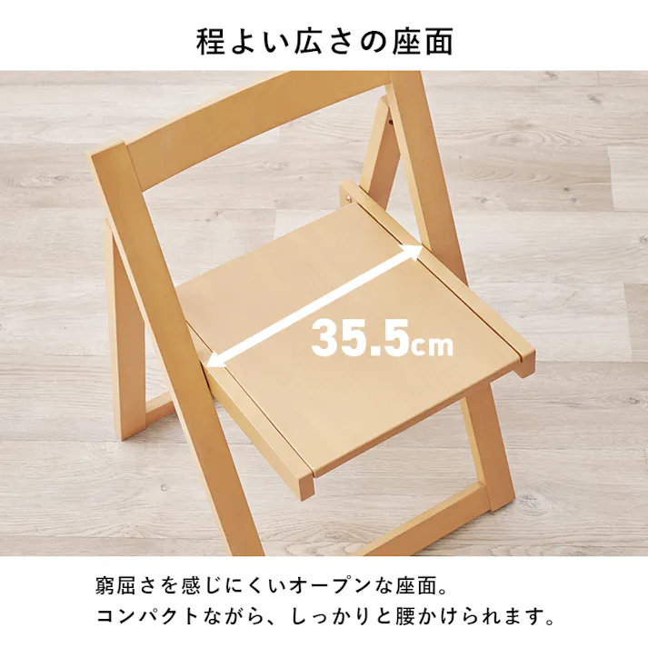 バタフライダイニング5点セット VDT-7965S-NA ナチュラル インテリア 家具 収納 ダイニングセット 3000004362【別送品】