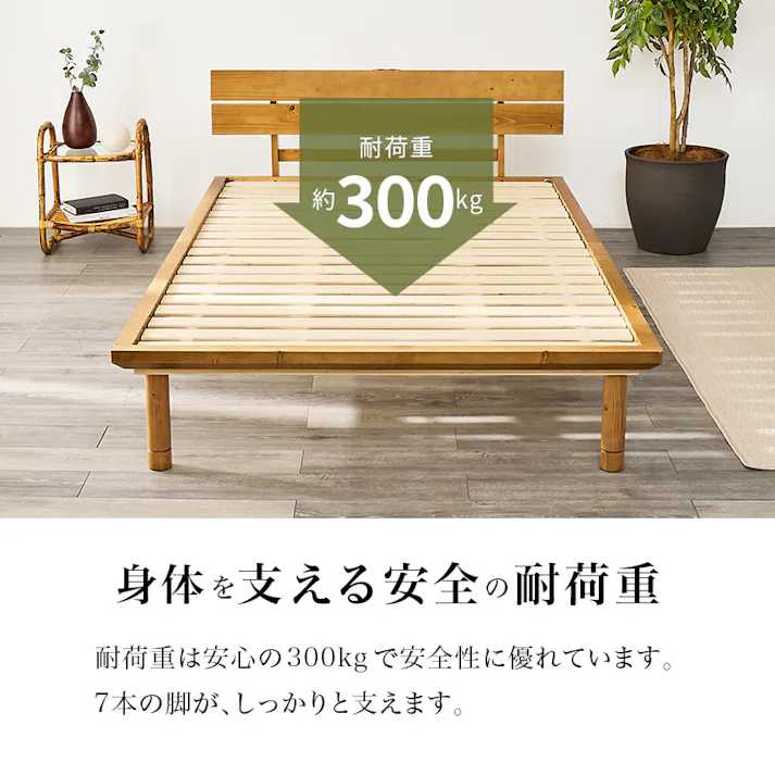 畳セミダブルベッド WB-7727SD-NAキフネ ナチュラル インテリア 寝具 家具 収納 ベッド 畳ベッド 3000004374【別送品】