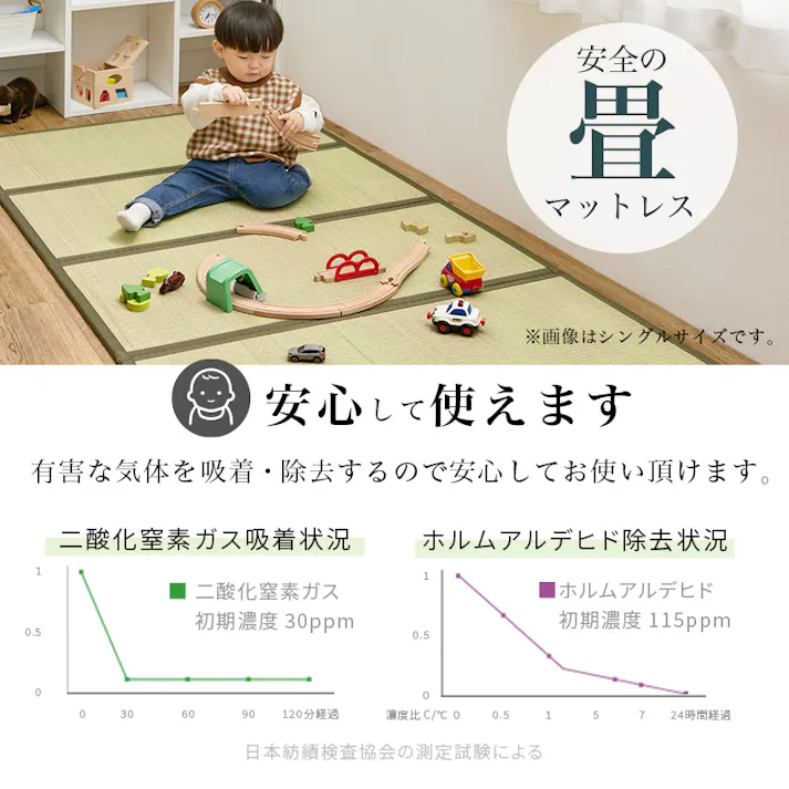 畳ダブルベッド WB-7727D-LBRキフネ ライトブラウン インテリア 寝具 家具 収納 ベッド 畳ベッド 3000004375【別送品】