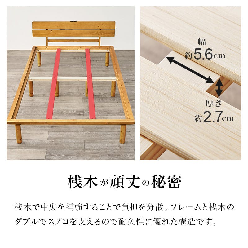 B41　畳みダブルベッド 引出収納付き畳ベッド アーティー ダブルサイズ｜たたみのこうひん