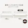 マットレス付セミダブルベッド WB-7729SD-NA3301 ナチュラル インテリア 寝具 家具 収納 ベッド フレーム マットレスセット 3000004380【別送品】