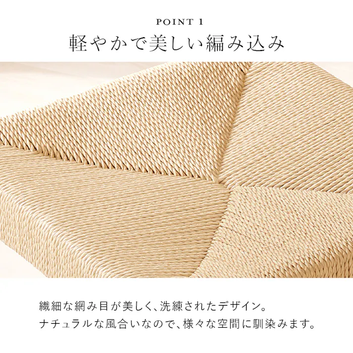 スツール2脚組 VH-7007BR-2S ブラウン インテリア 家具 収納 イス チェア スツール 3000004390【別送品】