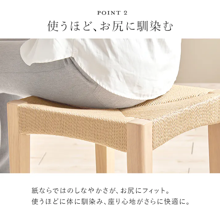 スツール3脚組 VH-7007BR-3S ブラウン インテリア 家具 収納 イス チェア スツール 3000004392【別送品】