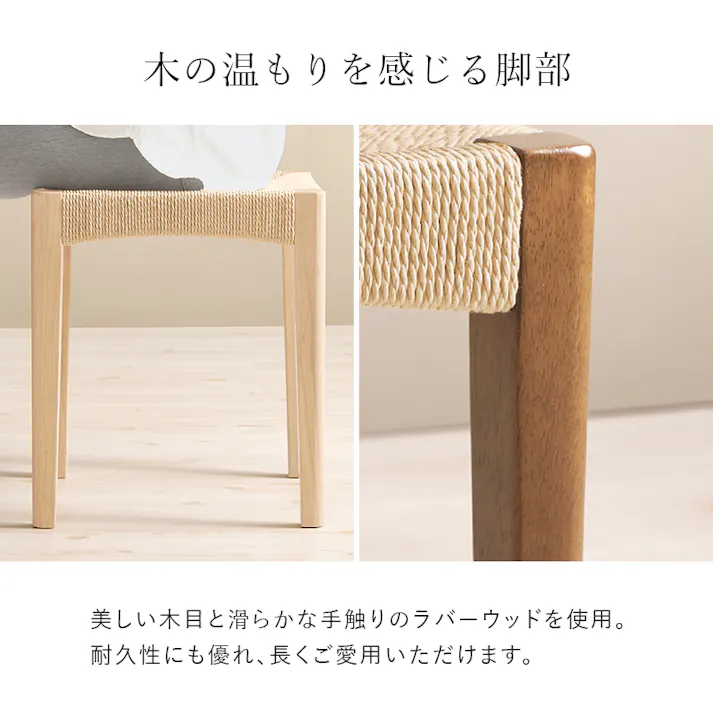 スツール3脚組 VH-7007BR-3S ブラウン インテリア 家具 収納 イス チェア スツール 3000004392【別送品】