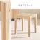 スツール4脚組 VH-7007NA-4S ナチュラル インテリア 家具 収納 イス チェア スツール 3000004393【別送品】