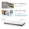 組立簡単 マットレス付シングルベッド WB-7801S-NA3301 ナチュラル インテリア 寝具 家具 収納 ベッド フレーム マットレスセット 3000004396【別送品】