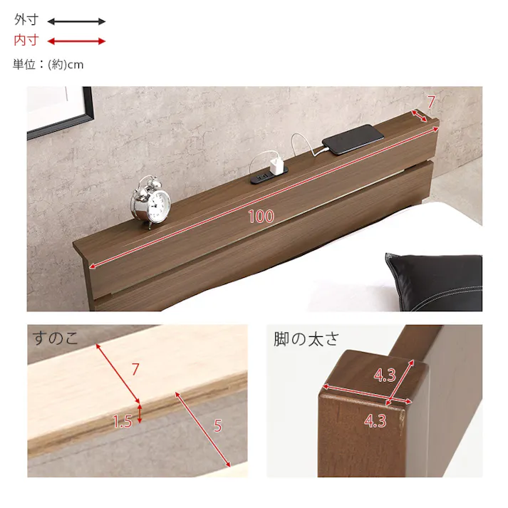 組立簡単 マットレス付シングルベッド WB-7802S-NA3301 ナチュラル インテリア 寝具 家具 収納 ベッド フレーム マットレスセット 3000004398【別送品】