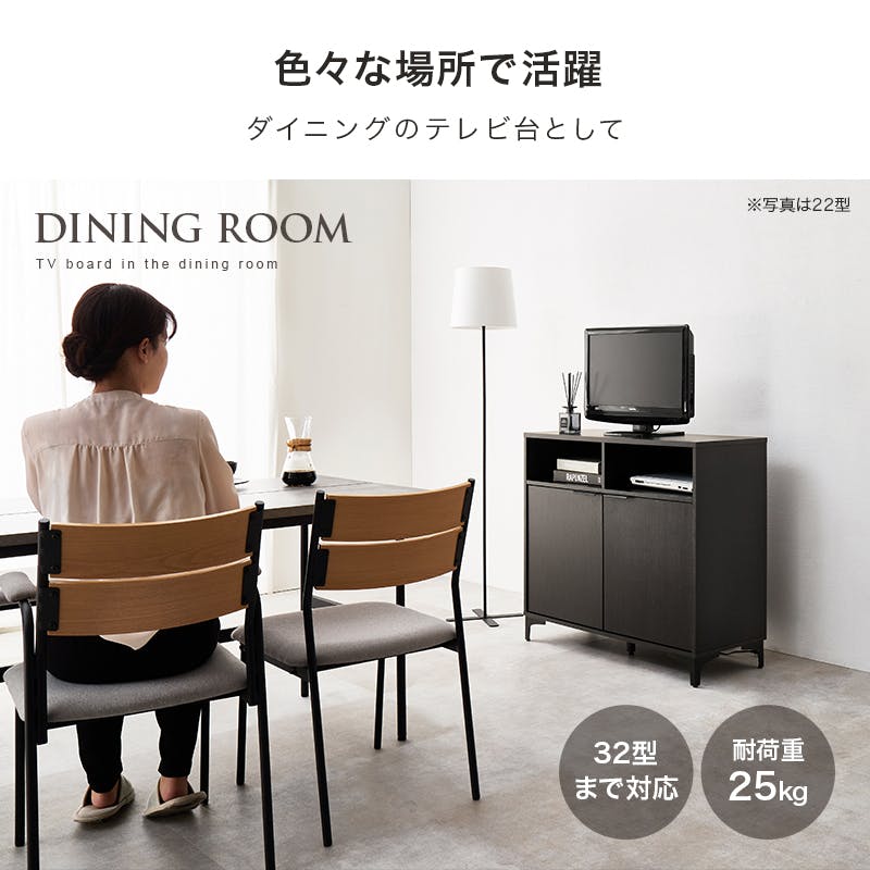 キャビネット RCC-1524DBR ダークブラウン インテリア 家具 収納 収納 