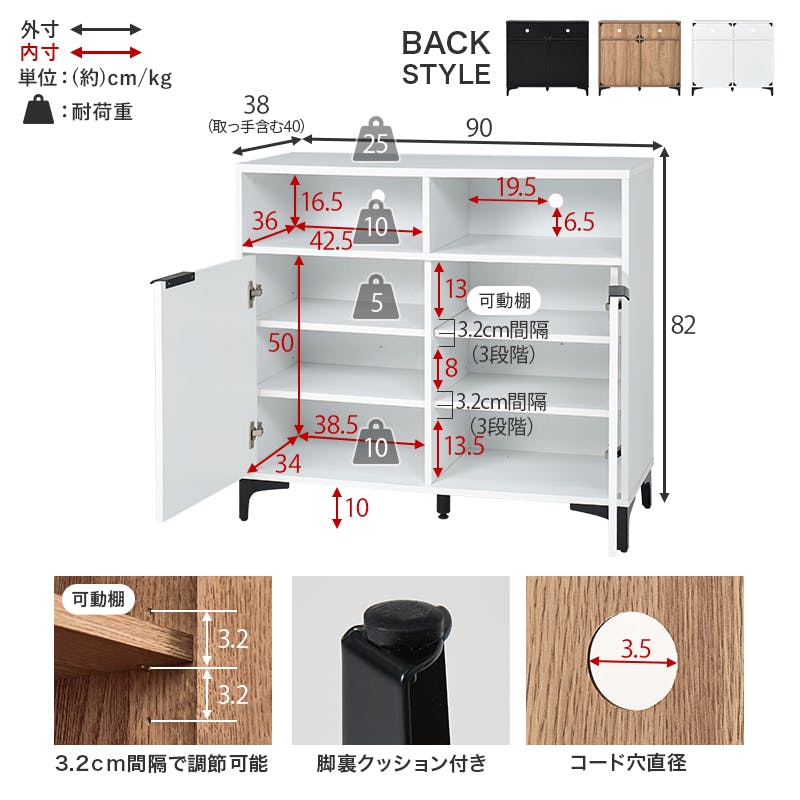 キャビネット RCC-1524DBR ダークブラウン インテリア 家具 収納 収納