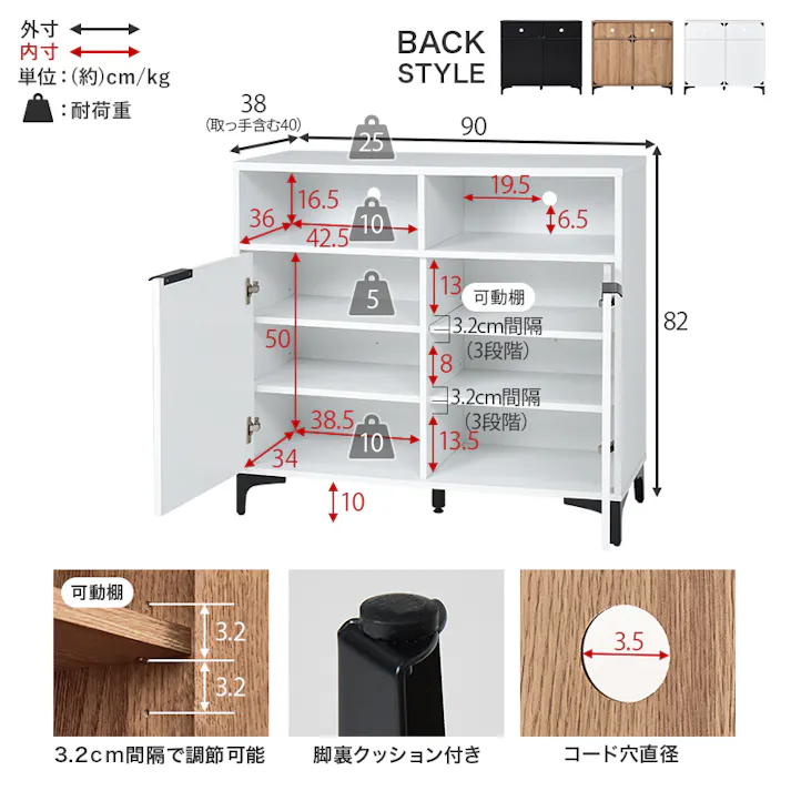キャビネット RCC-1524NA ナチュラル インテリア 家具 収納 収納家具 キャビネット コンソール 3000004407【別送品】