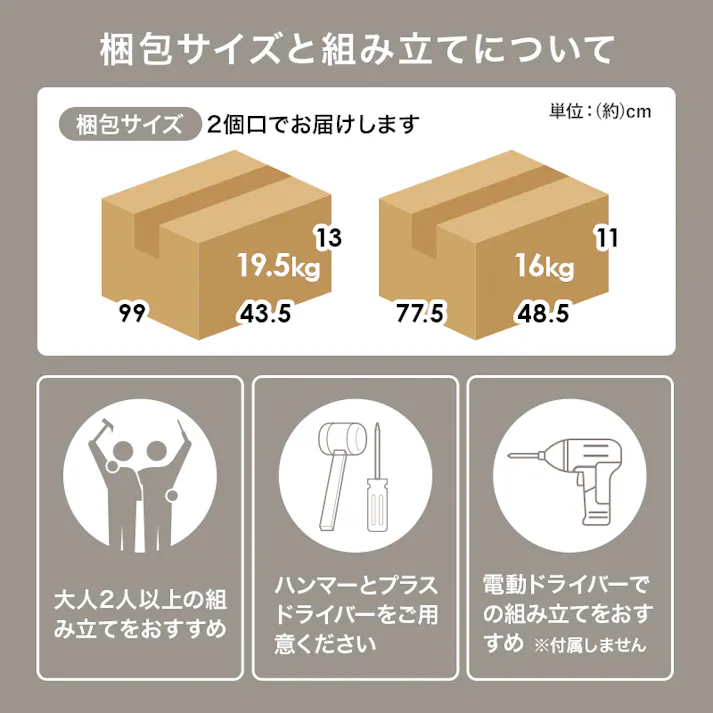 キャビネット RCC-1524NA ナチュラル インテリア 家具 収納 収納家具 キャビネット コンソール 3000004407【別送品】