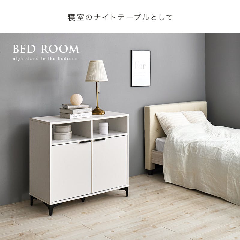【24】キャビネット キャビネット RCC-1524WH ホワイトウォッシュ 3000004408 インテリア
